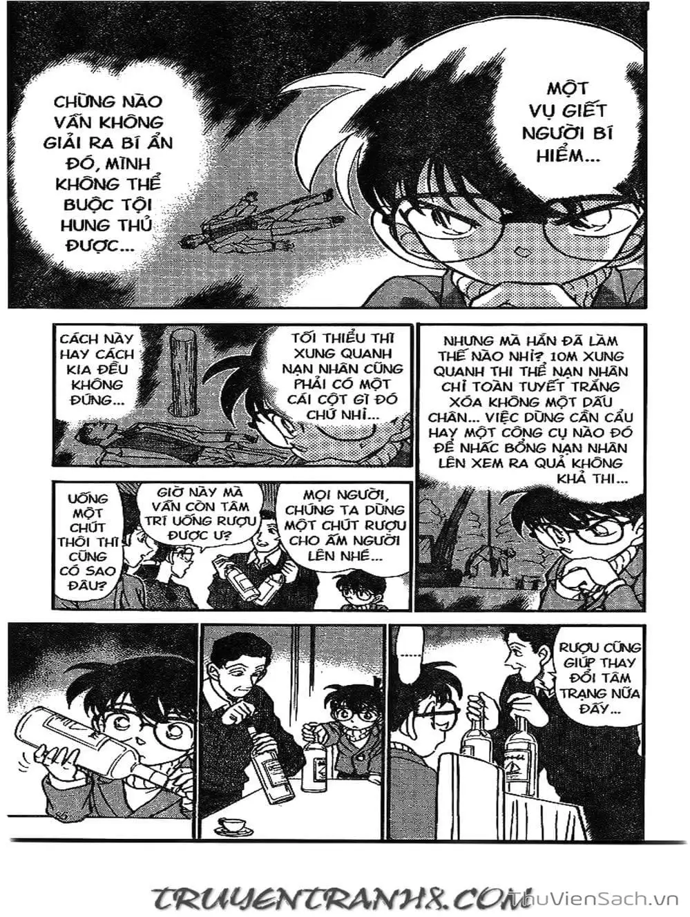 Chapter 223 - Image 6