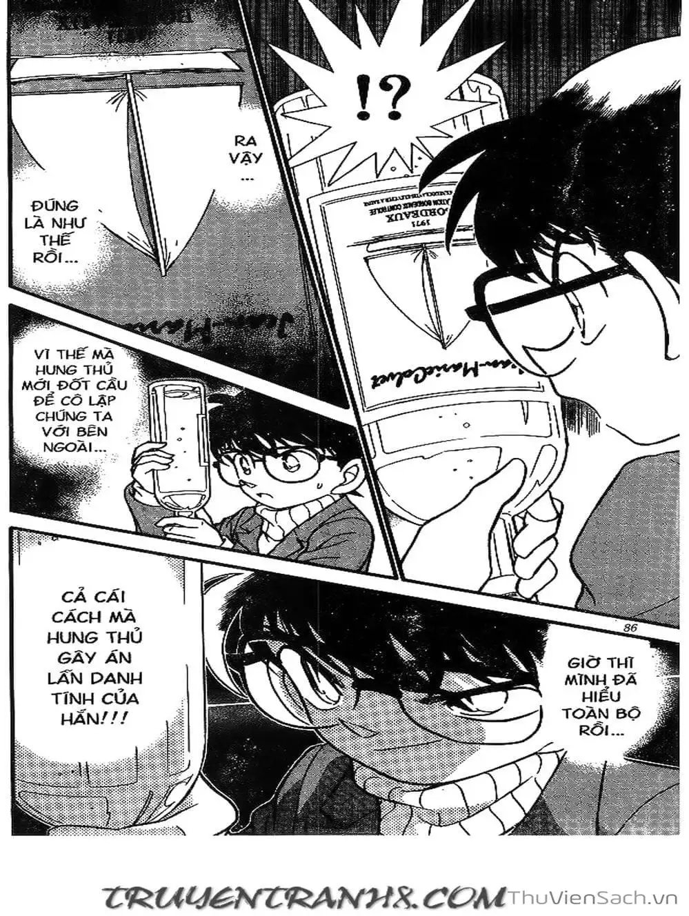 Chapter 223 - Image 7