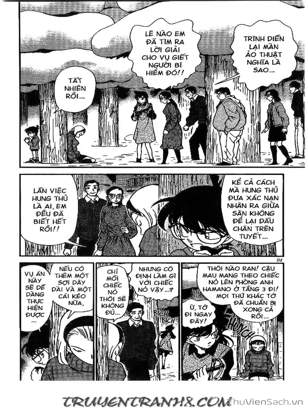 Chapter 224 - Image 1