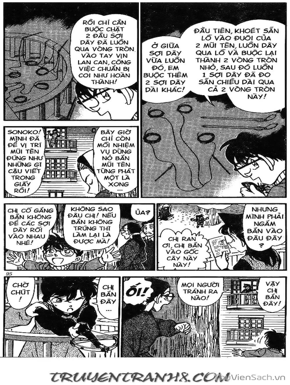 Chapter 224 - Image 2
