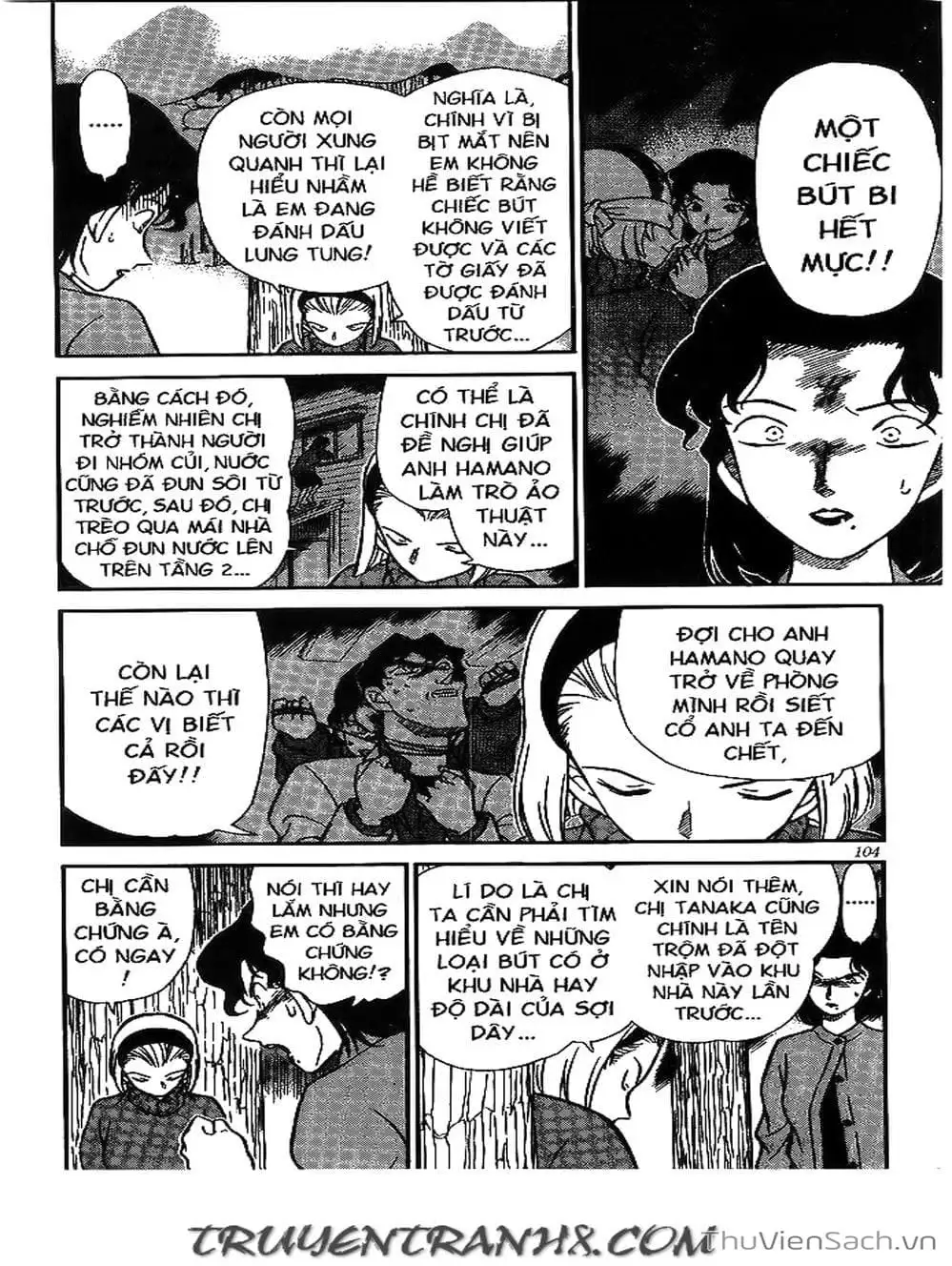 Chapter 224 - Image 11