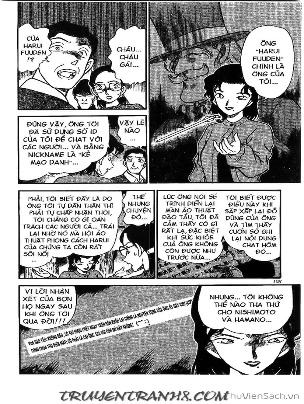 Chapter 224 - Image 13