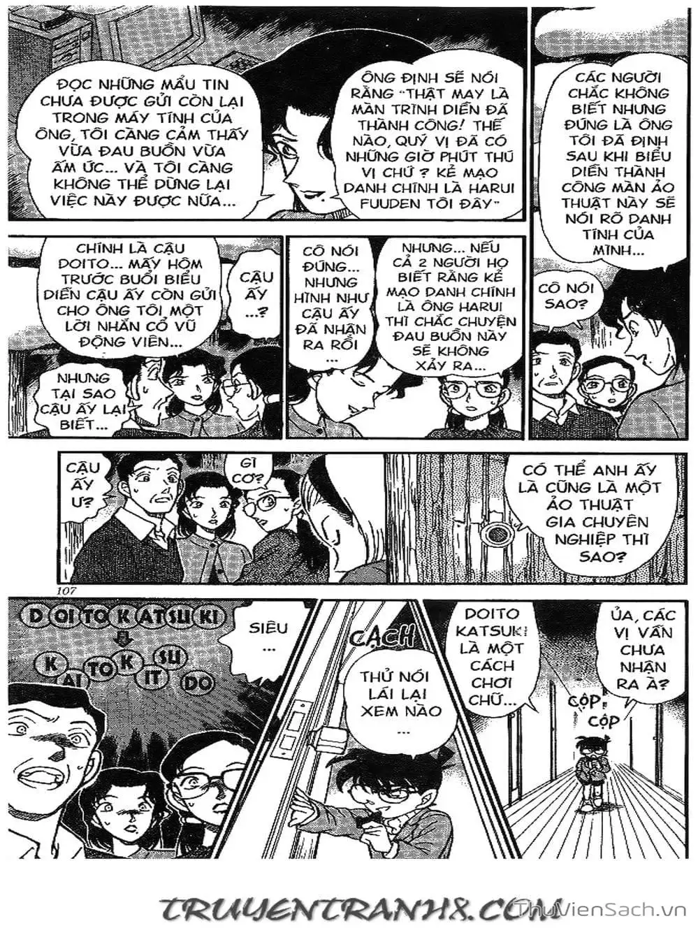 Chapter 224 - Image 14