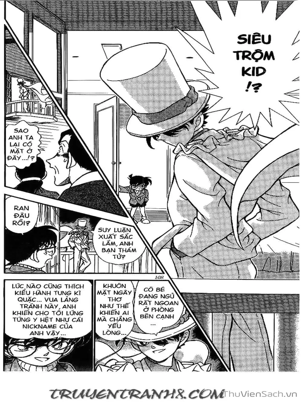 Chapter 224 - Image 15