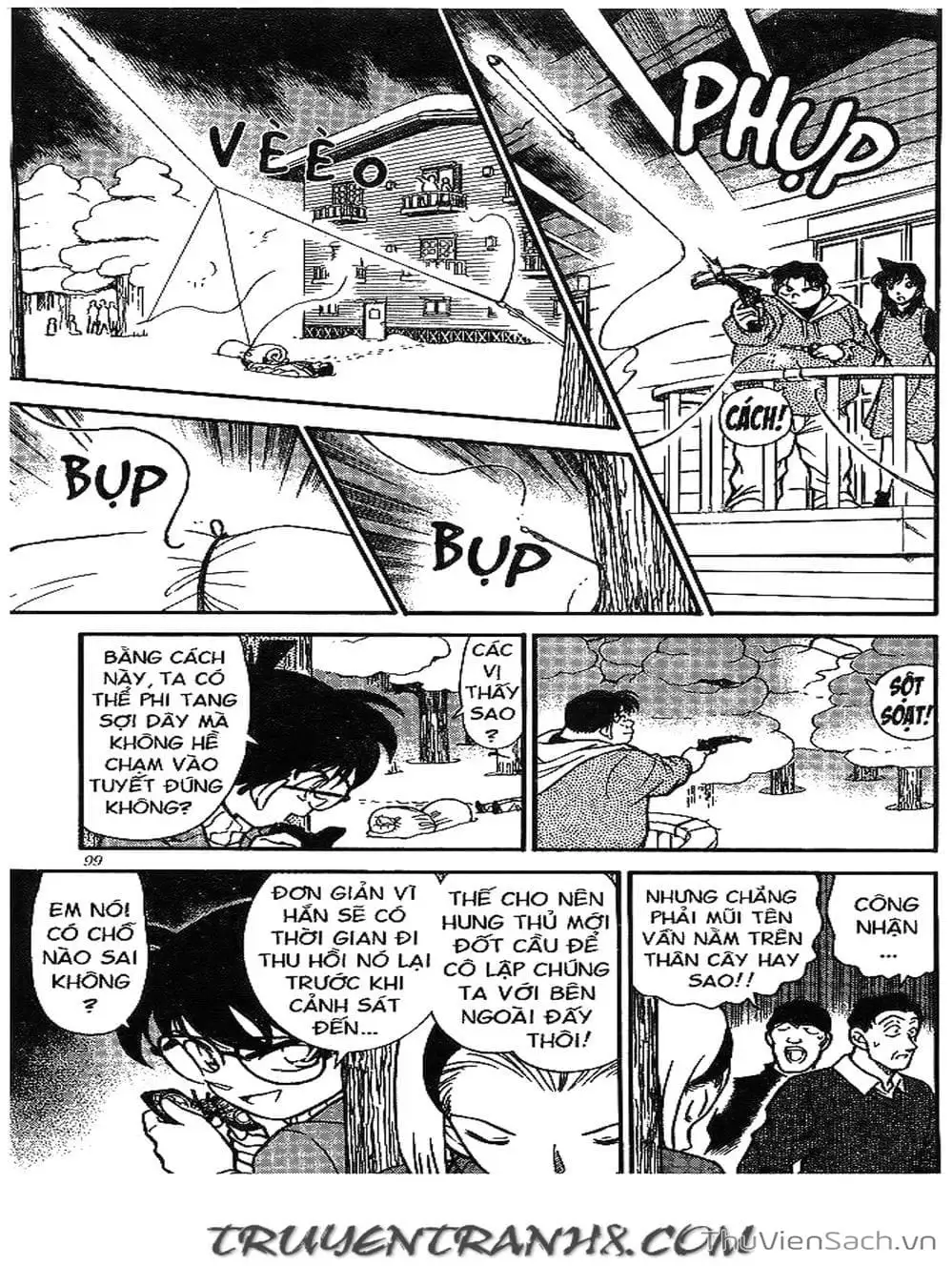 Chapter 224 - Image 6