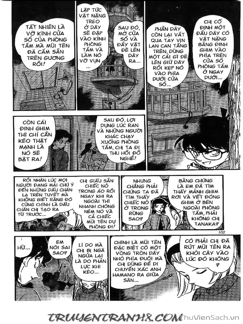 Chapter 224 - Image 8