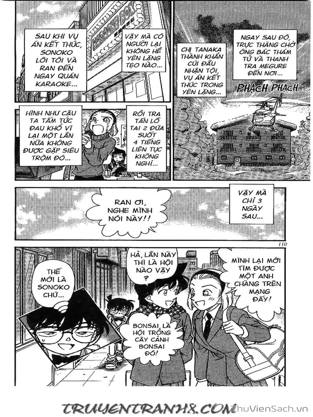 Chapter 225 - Image 1
