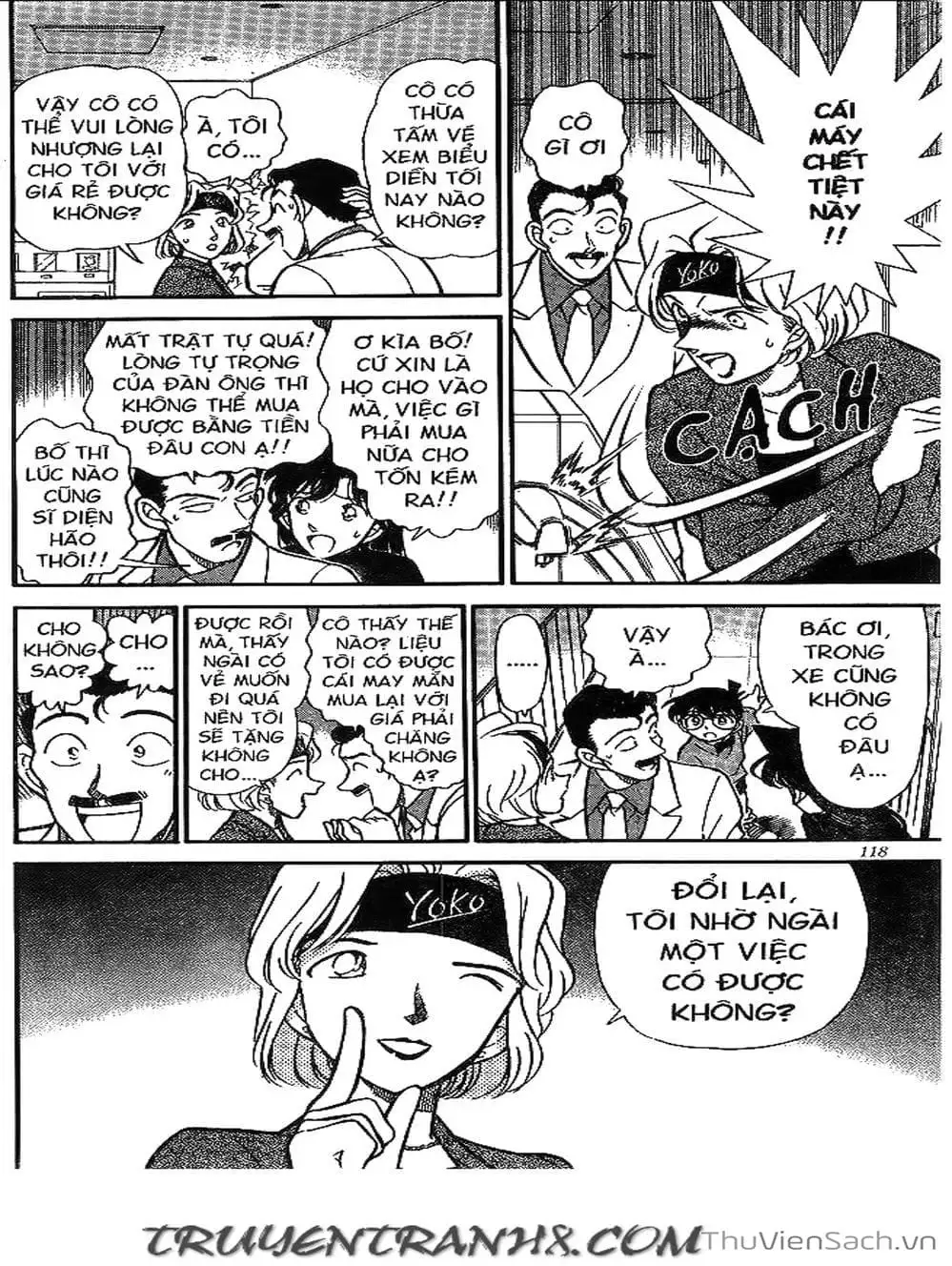 Chapter 225 - Image 11