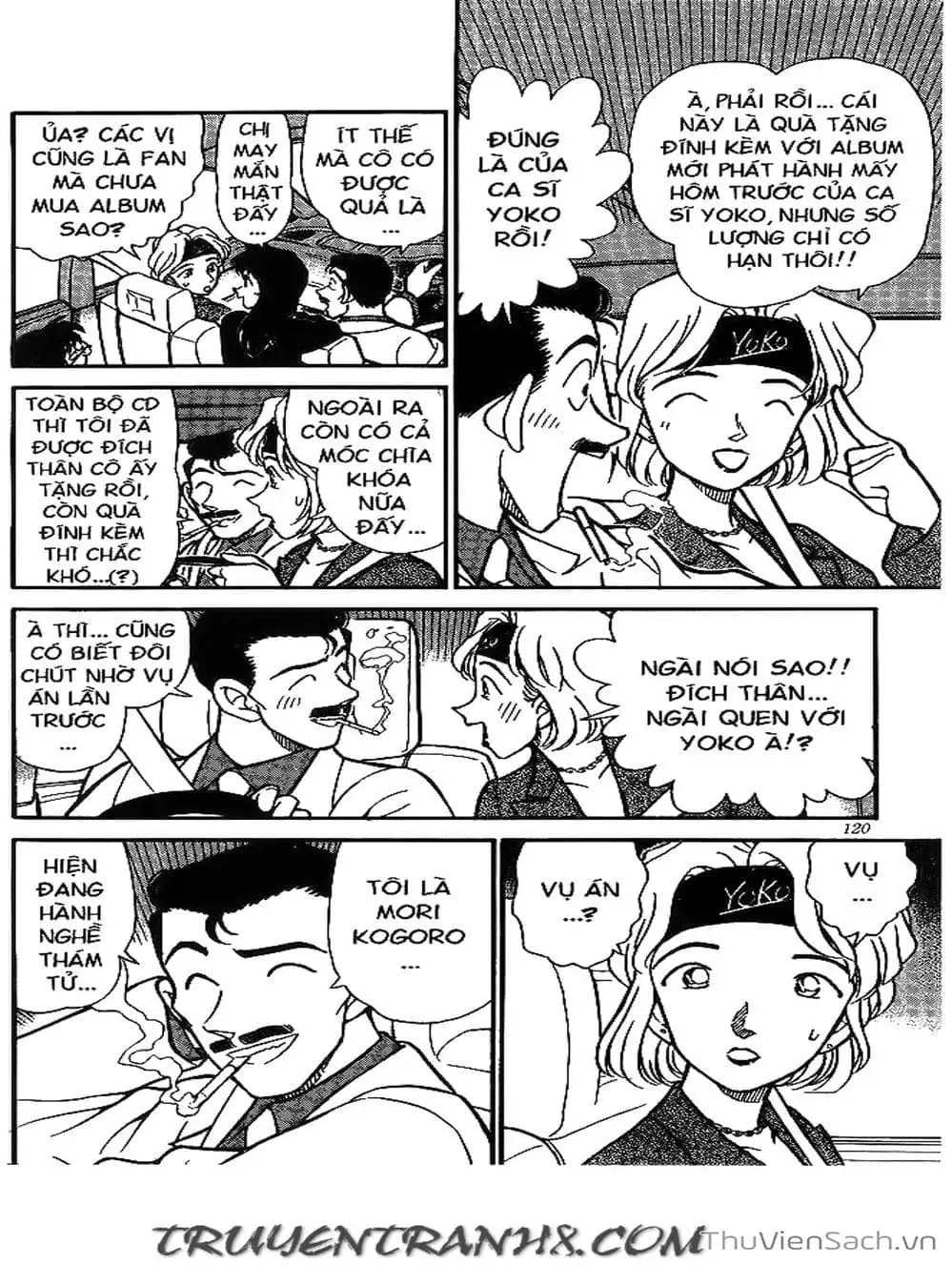 Chapter 225 - Image 13