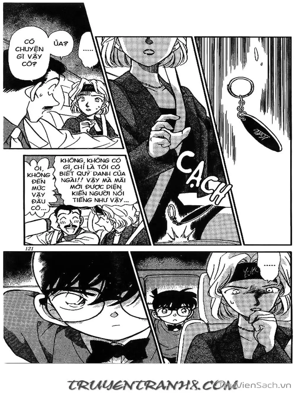 Chapter 225 - Image 14