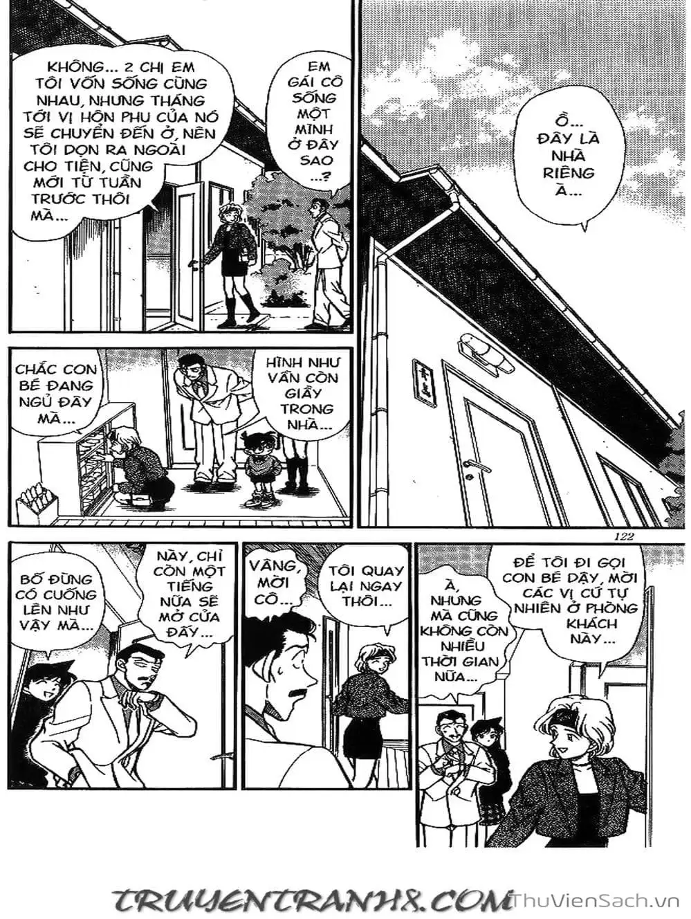 Chapter 225 - Image 15