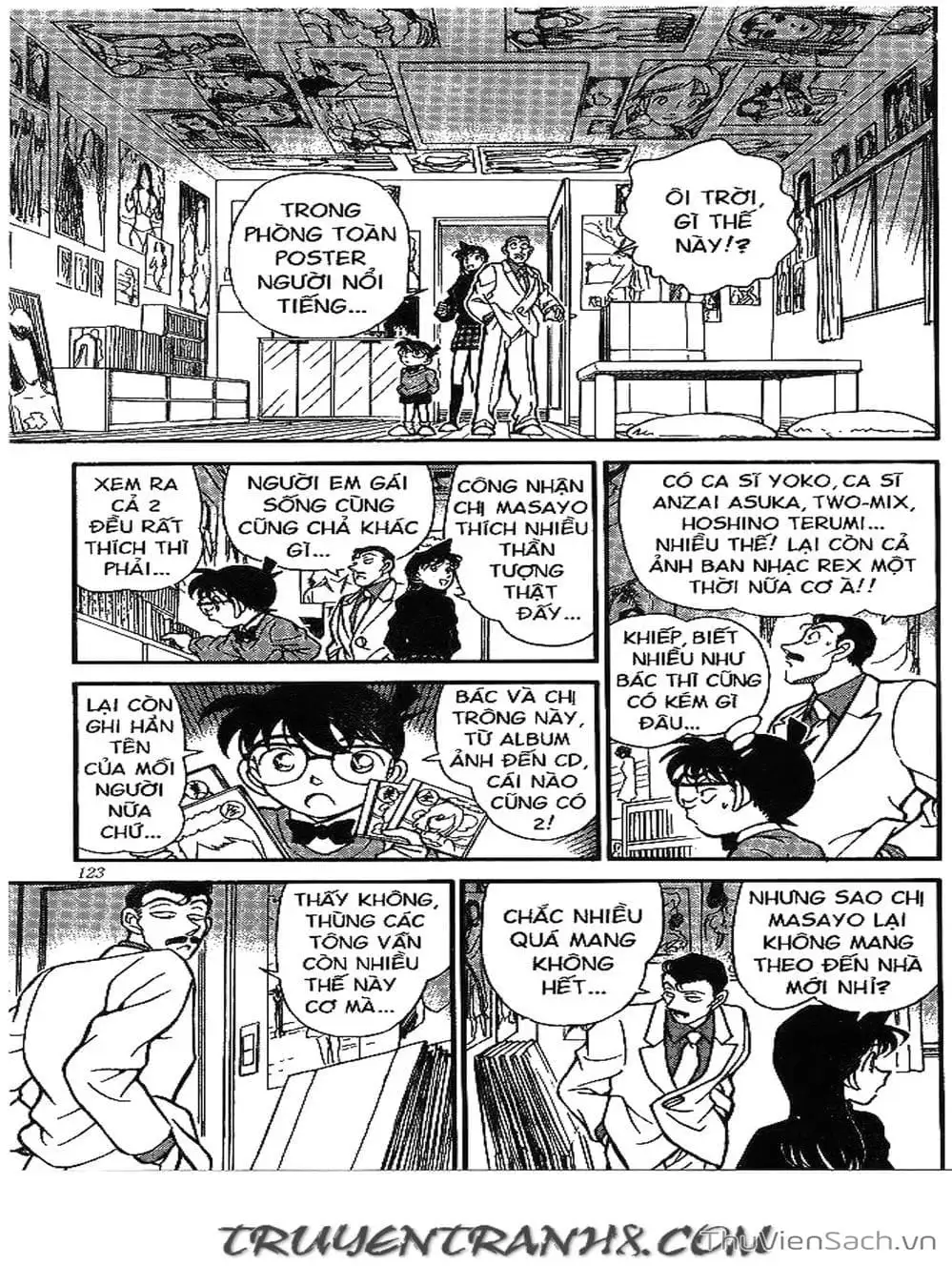Chapter 225 - Image 16