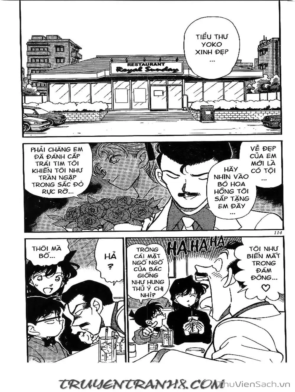 Chapter 225 - Image 7