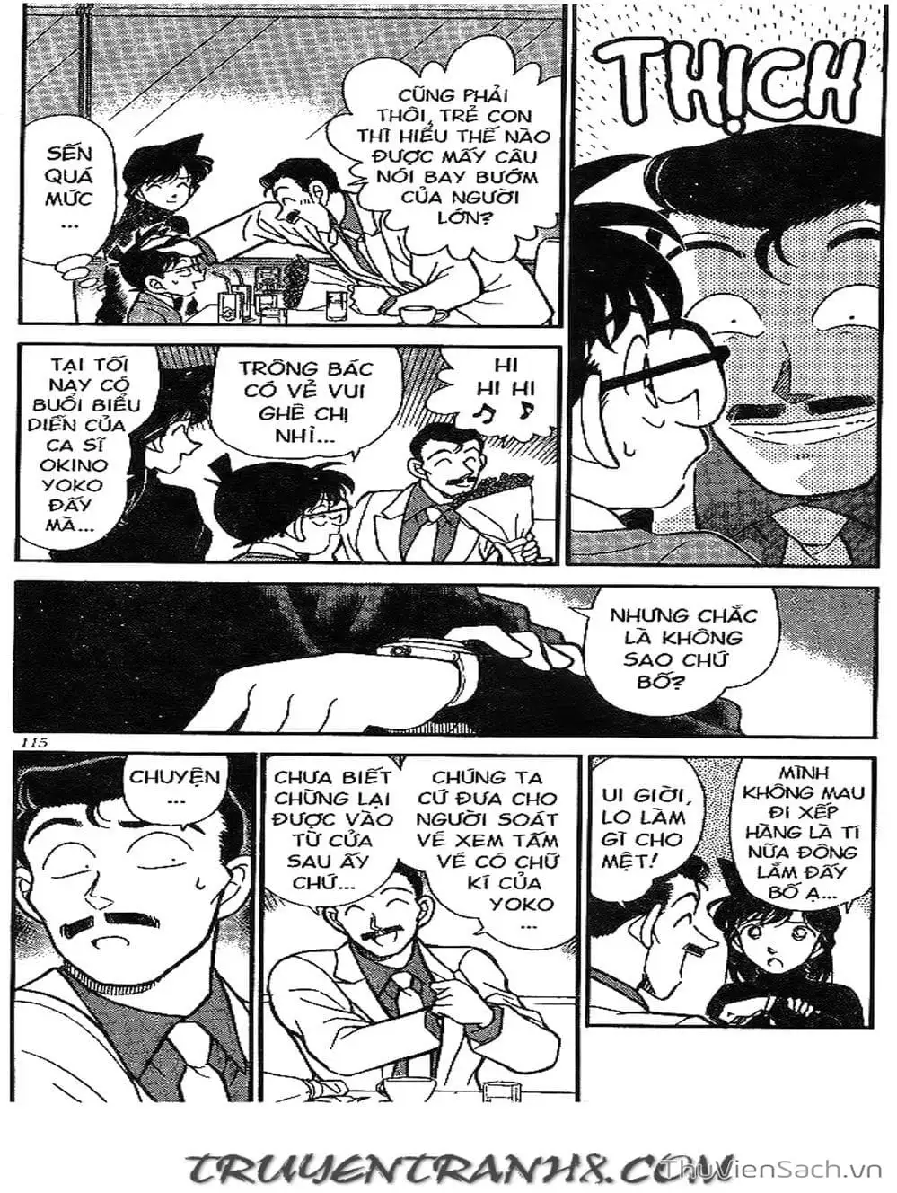 Chapter 225 - Image 8