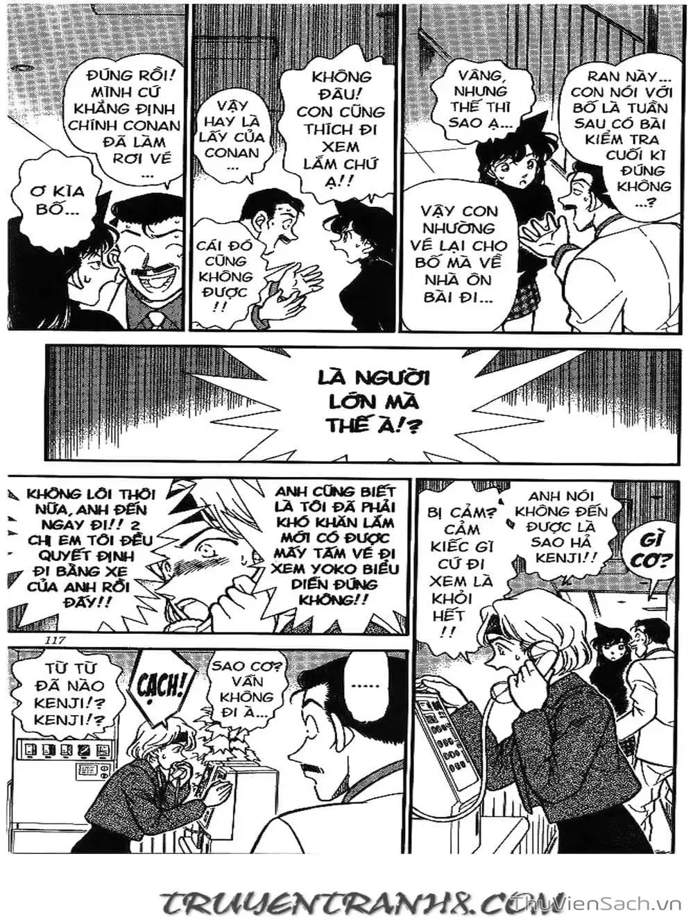 Chapter 225 - Image 10
