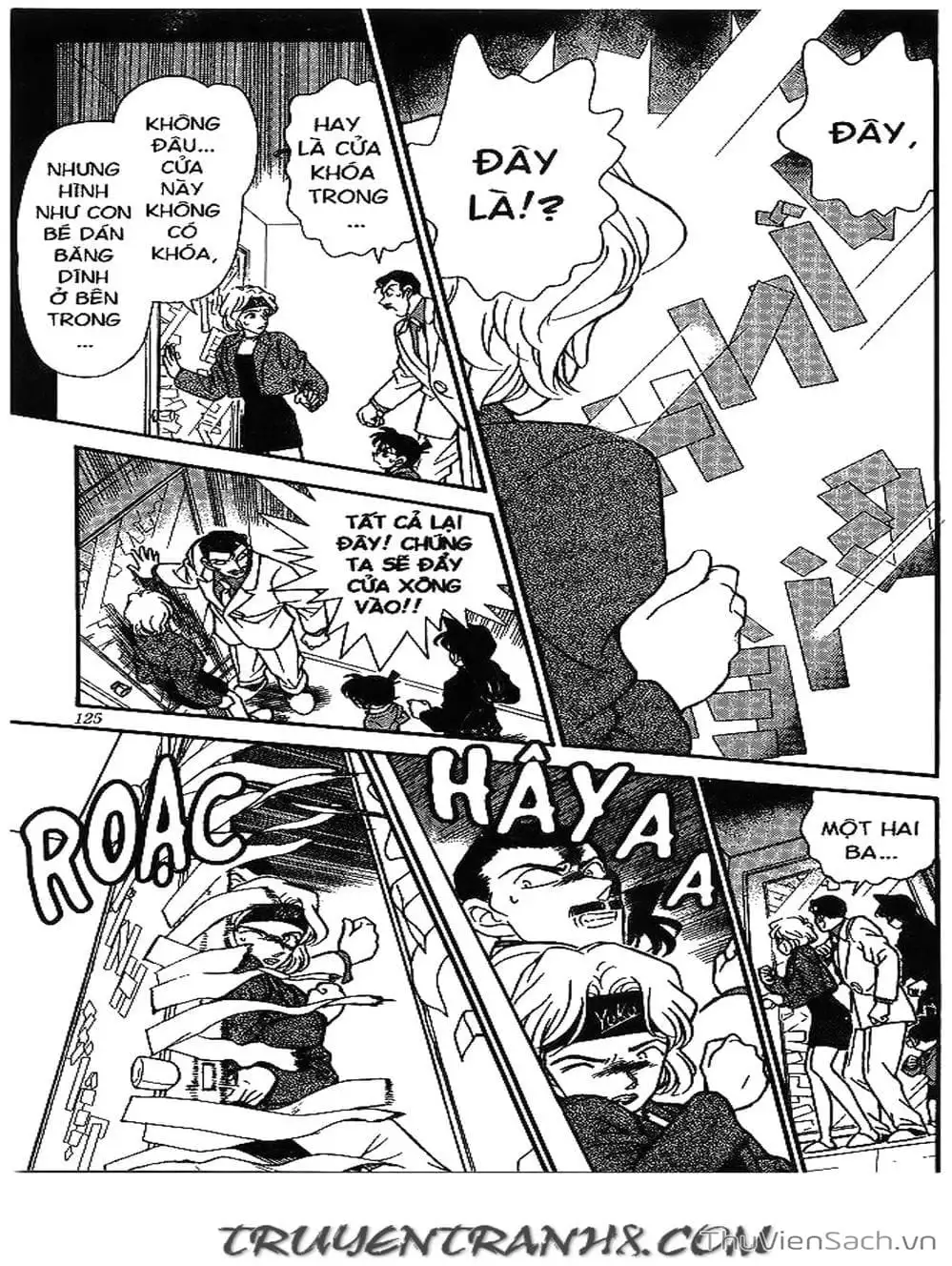 Chapter 226 - Image 2