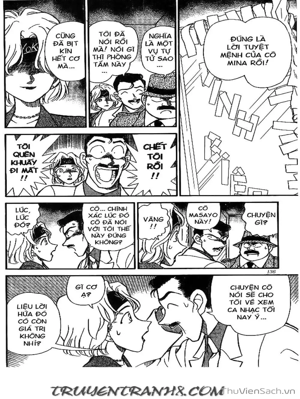 Chapter 226 - Image 15