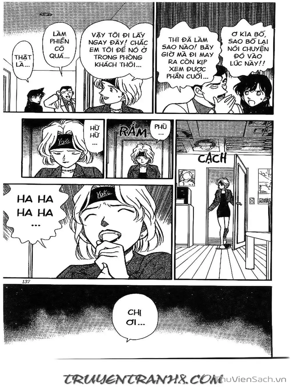 Chapter 226 - Image 16