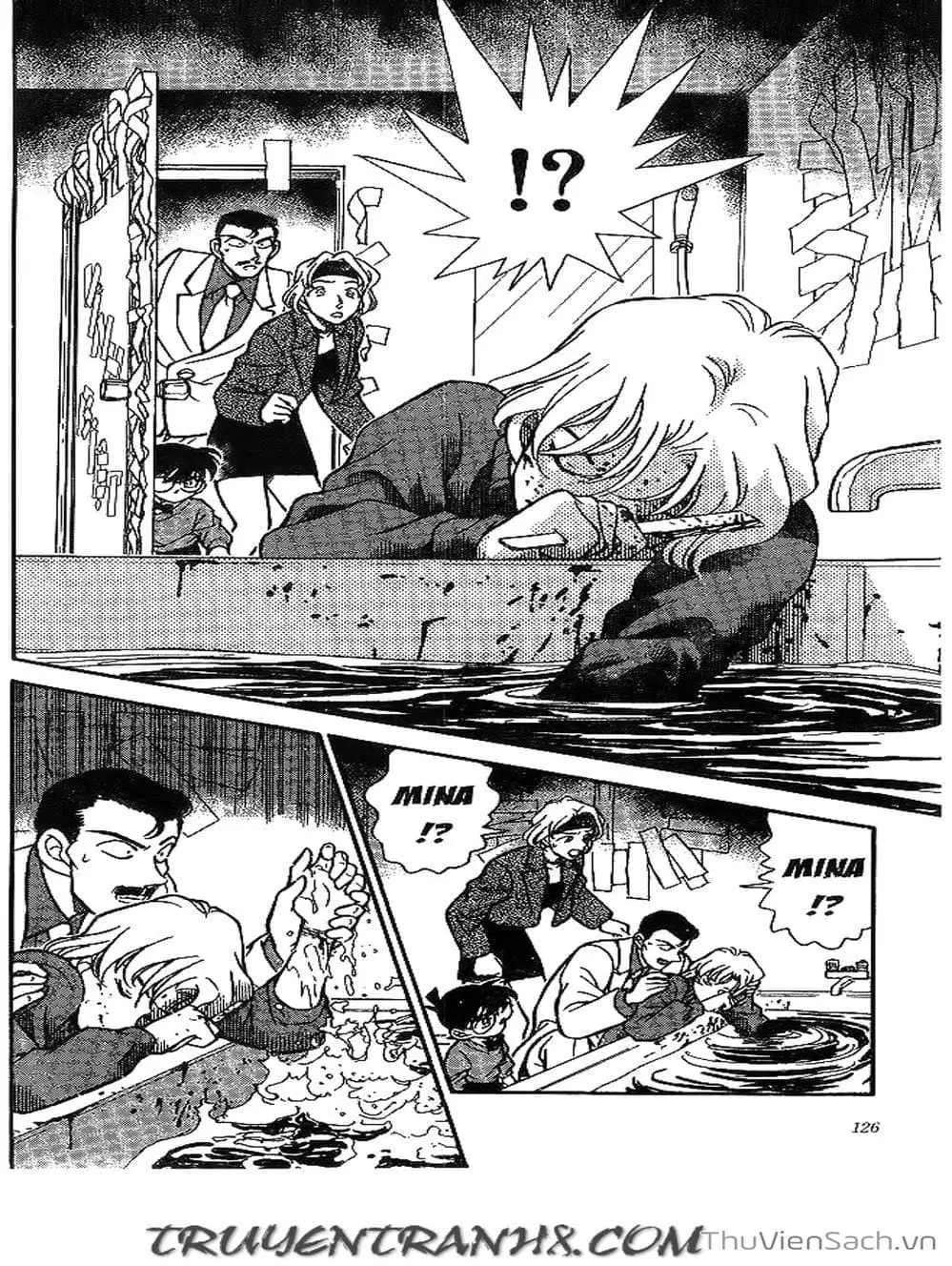 Chapter 226 - Image 3
