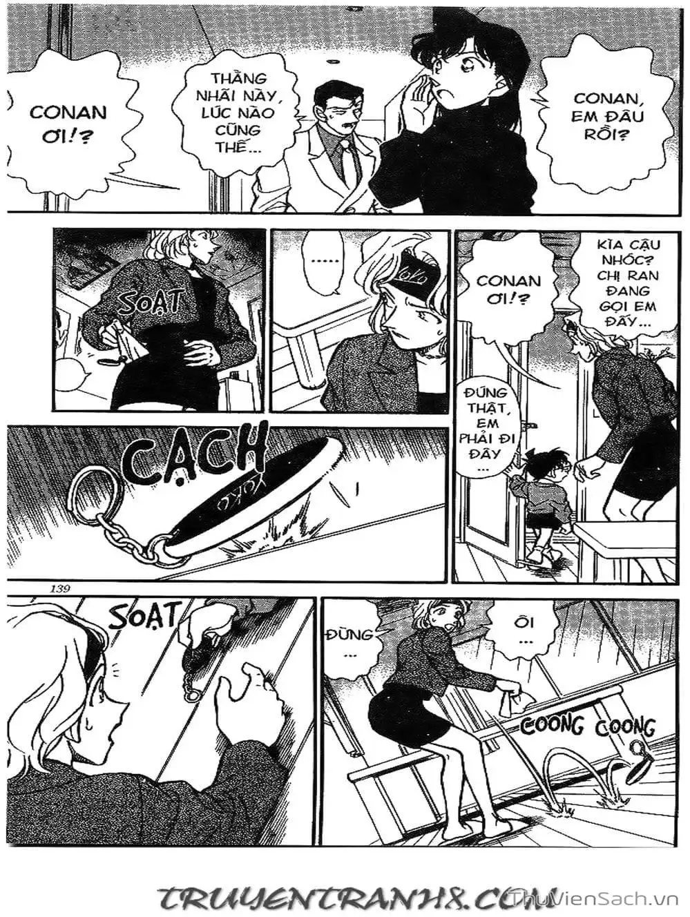 Chapter 227 - Image 2