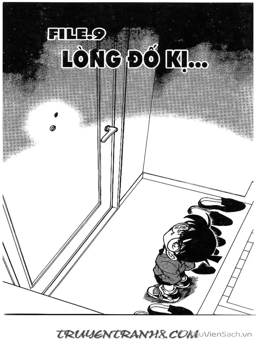 Chapter 227 - Image 12