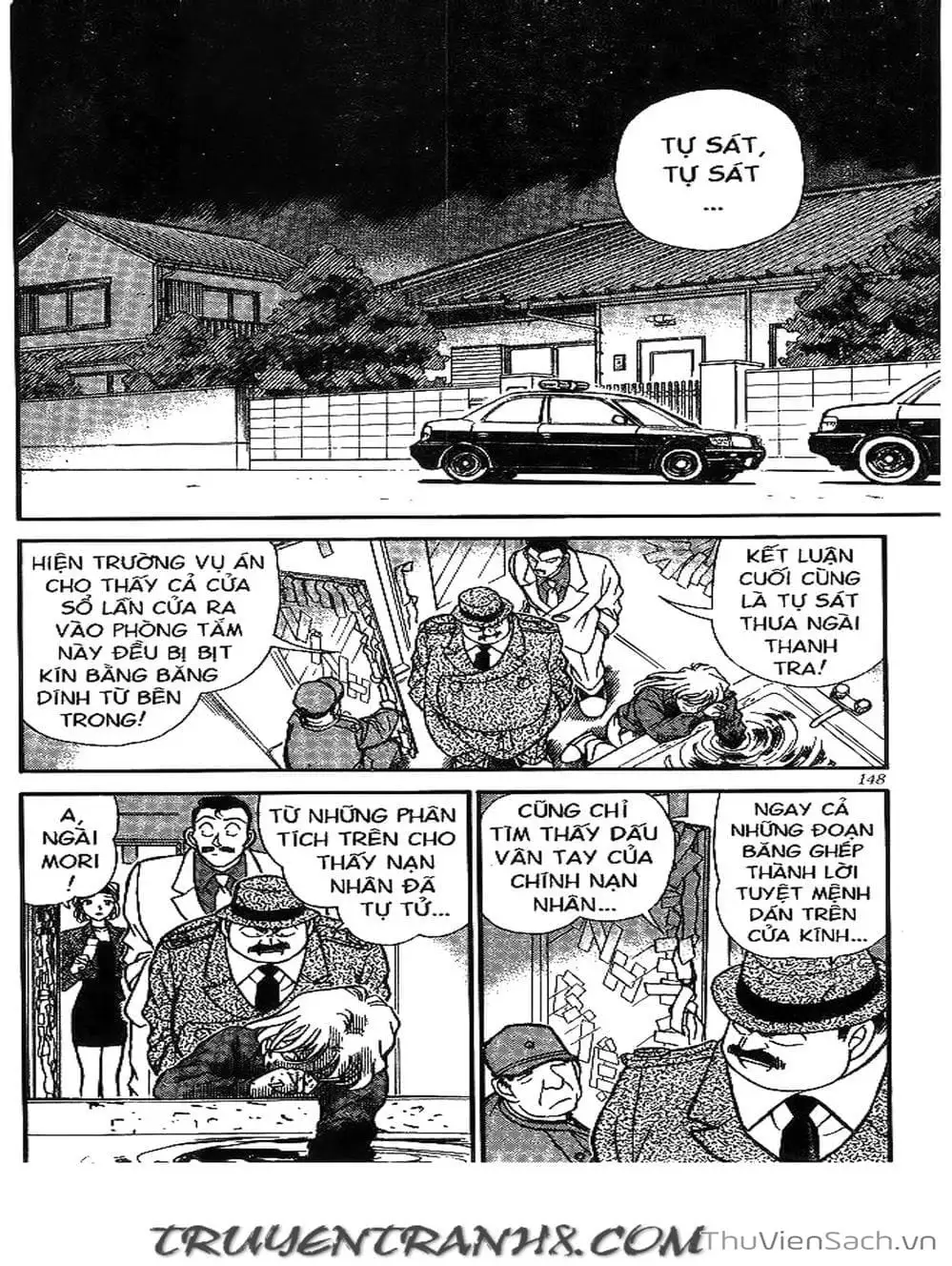 Chapter 227 - Image 13