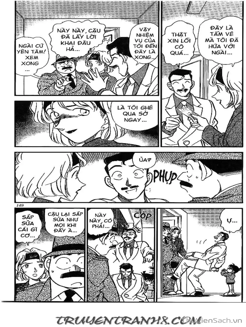 Chapter 227 - Image 14