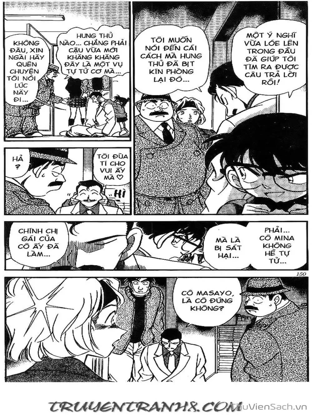 Chapter 227 - Image 15