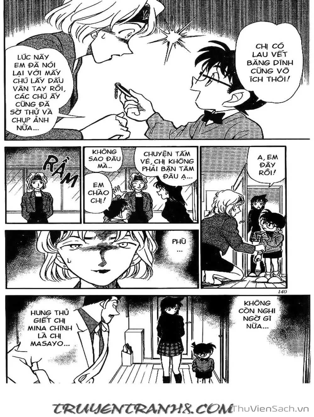 Chapter 227 - Image 3