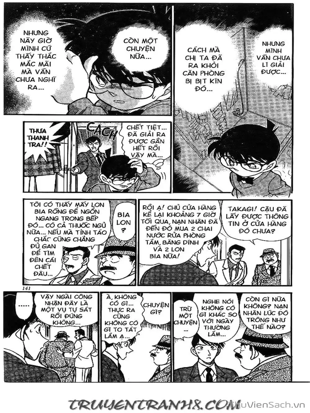 Chapter 227 - Image 4