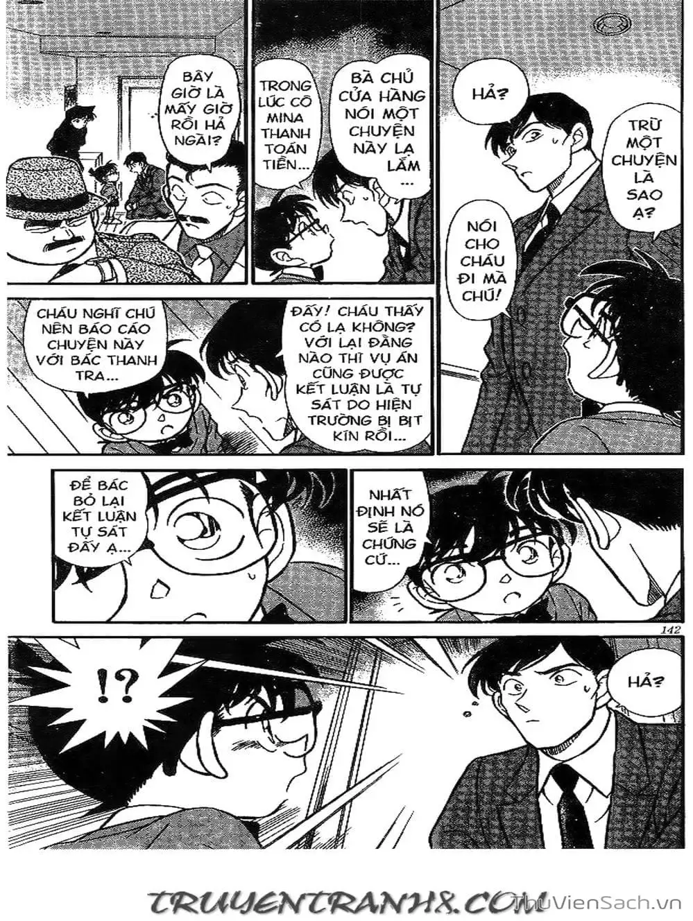 Chapter 227 - Image 5