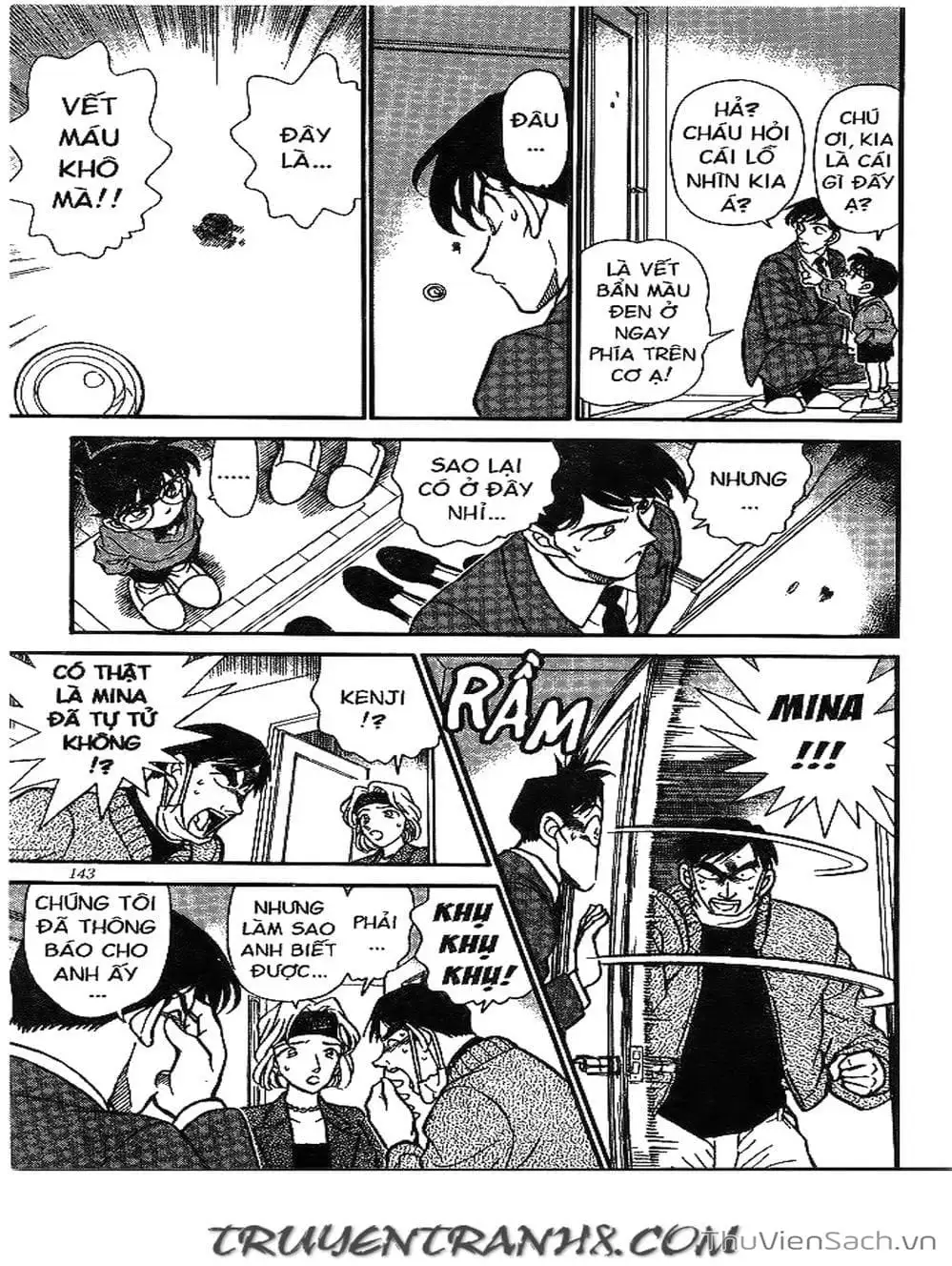 Chapter 227 - Image 6