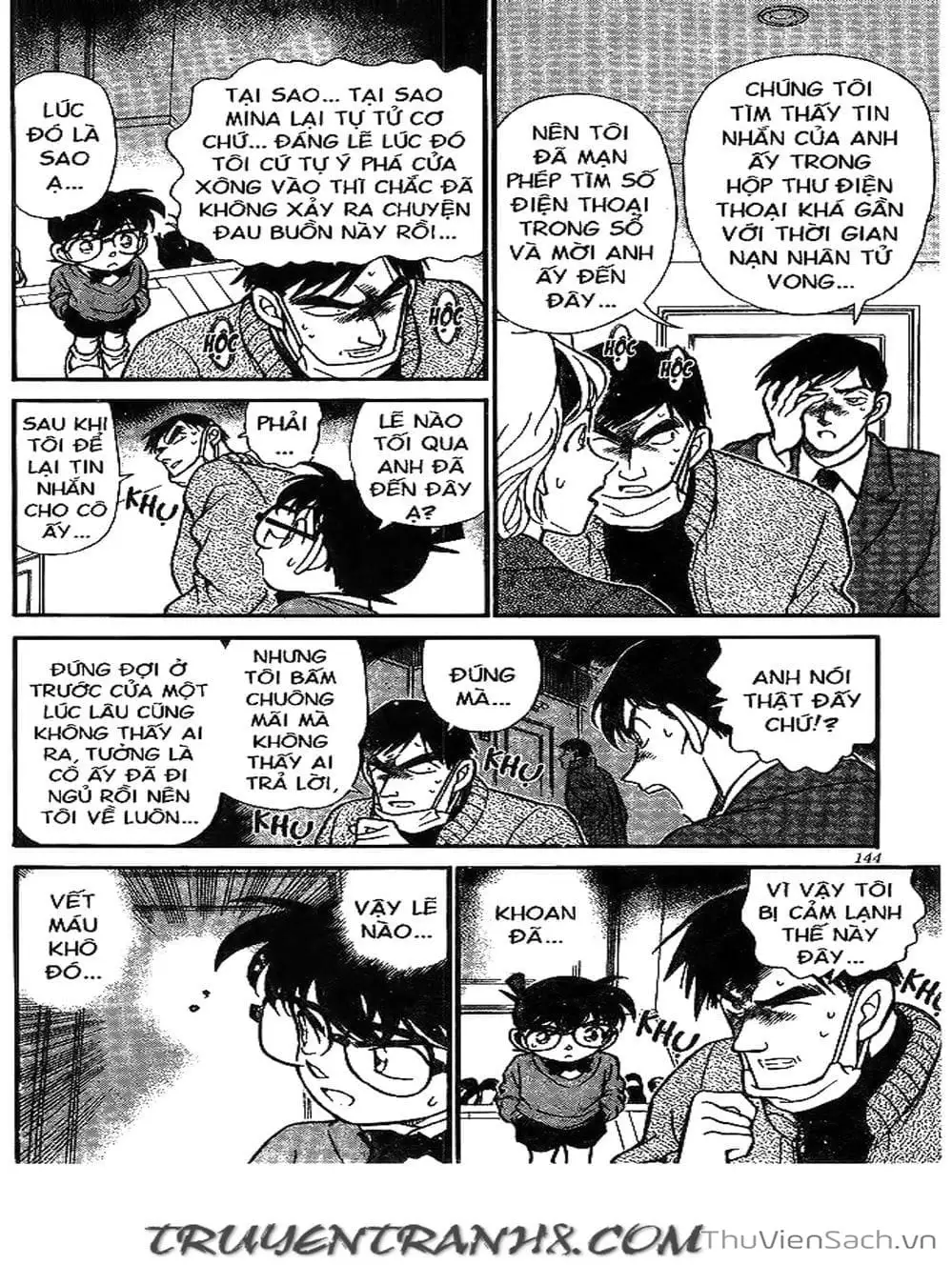 Chapter 227 - Image 7