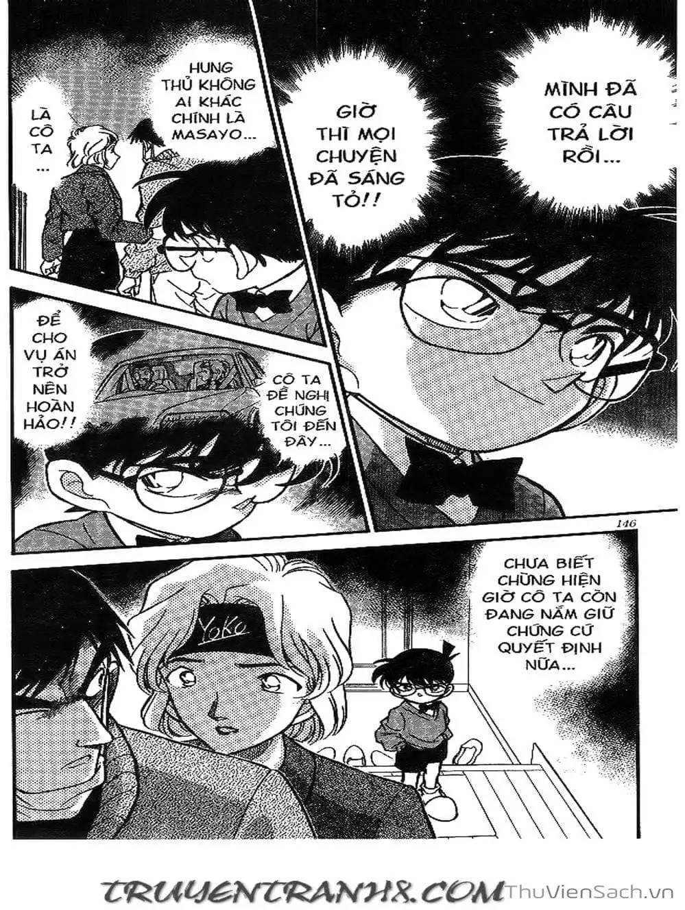 Chapter 227 - Image 9