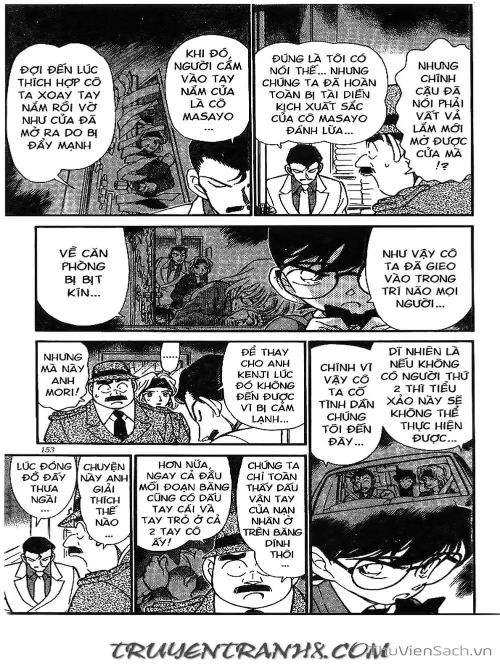 Chapter 228 - Image 2