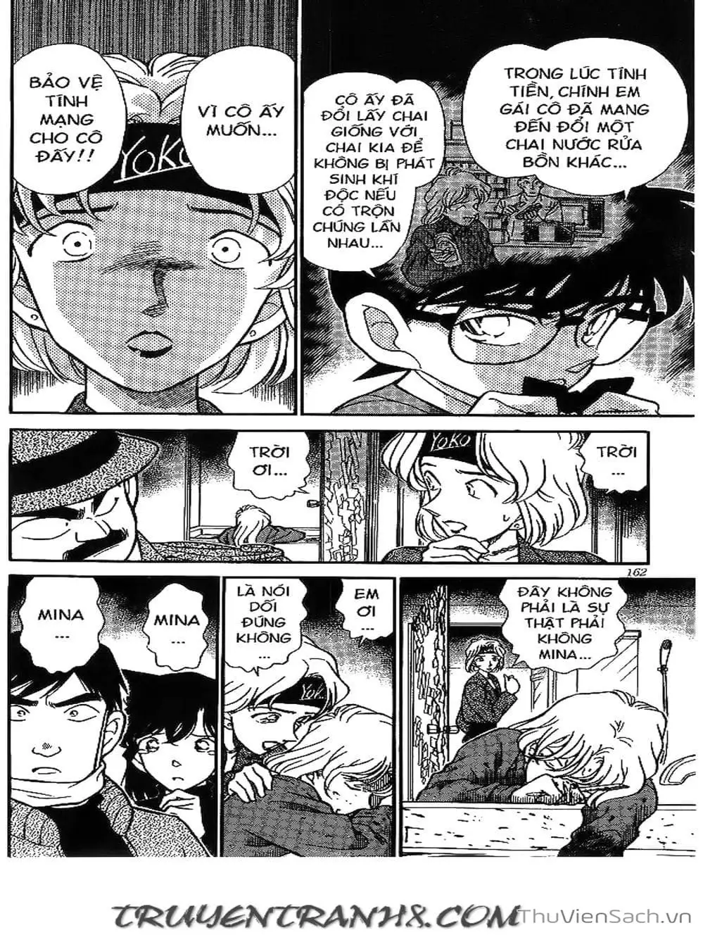 Chapter 228 - Image 11