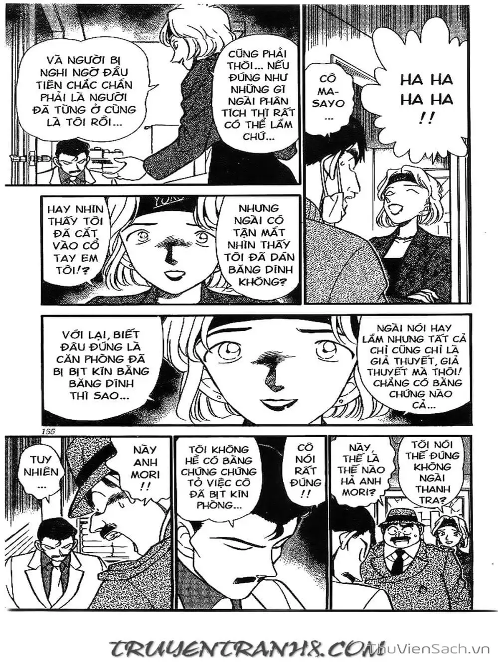 Chapter 228 - Image 4