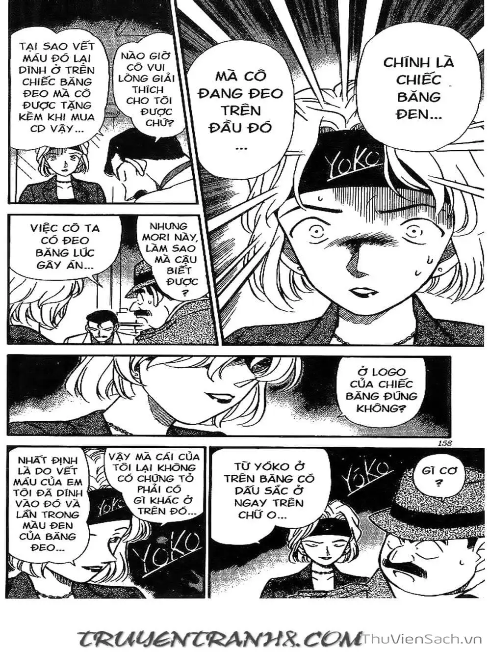 Chapter 228 - Image 7