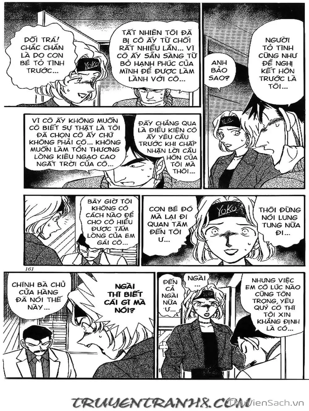 Chapter 228 - Image 10