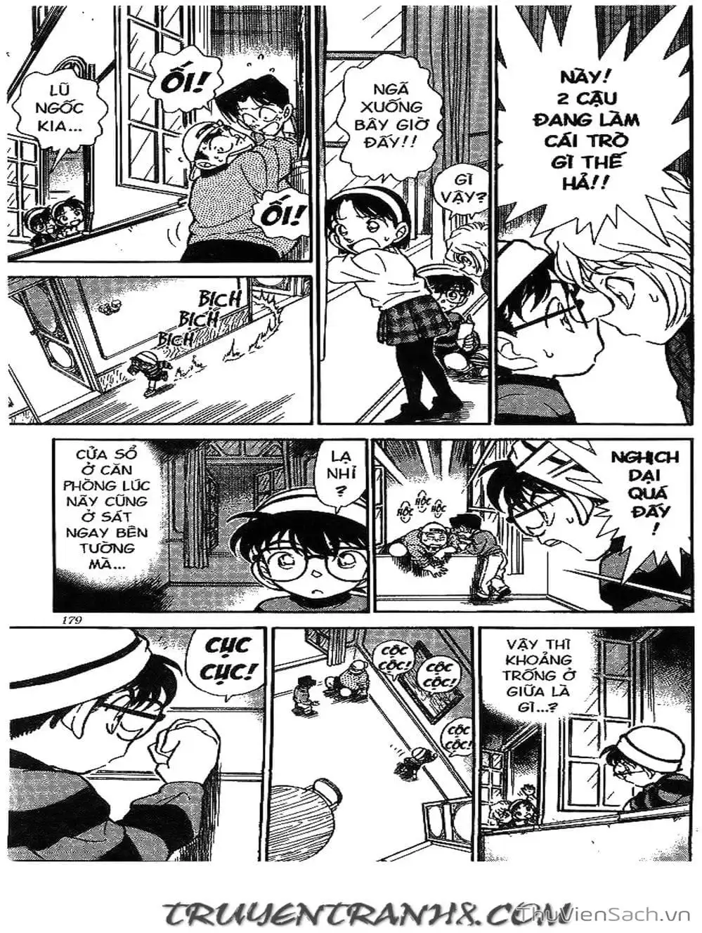 Chapter 229 - Image 14