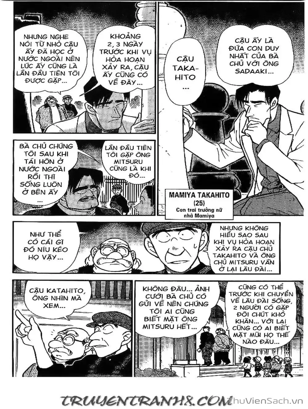 Chapter 229 - Image 9