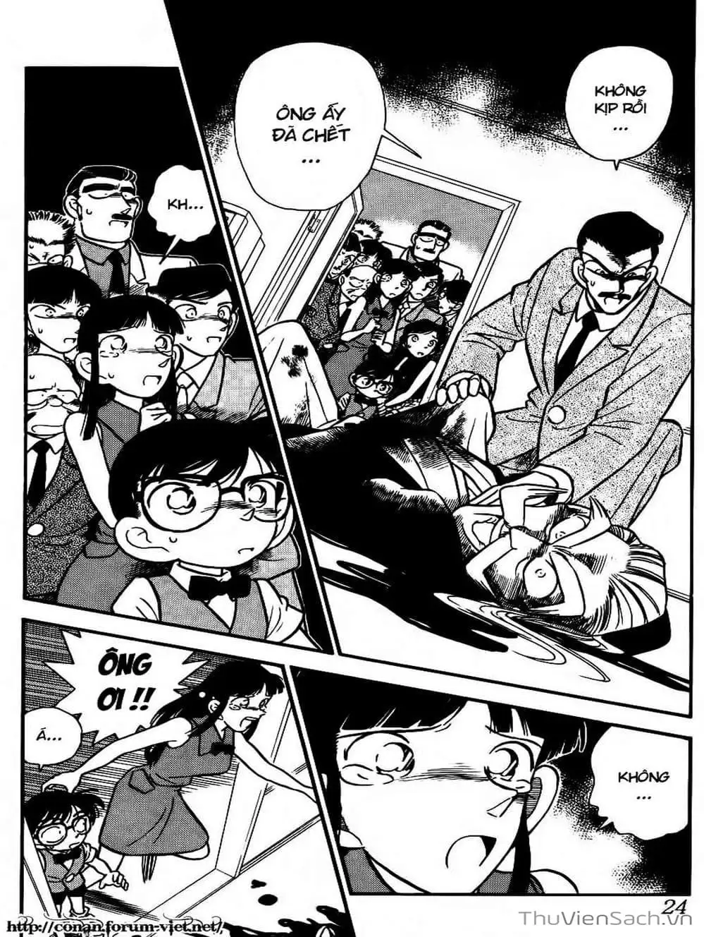 Chapter 23 - Image 13