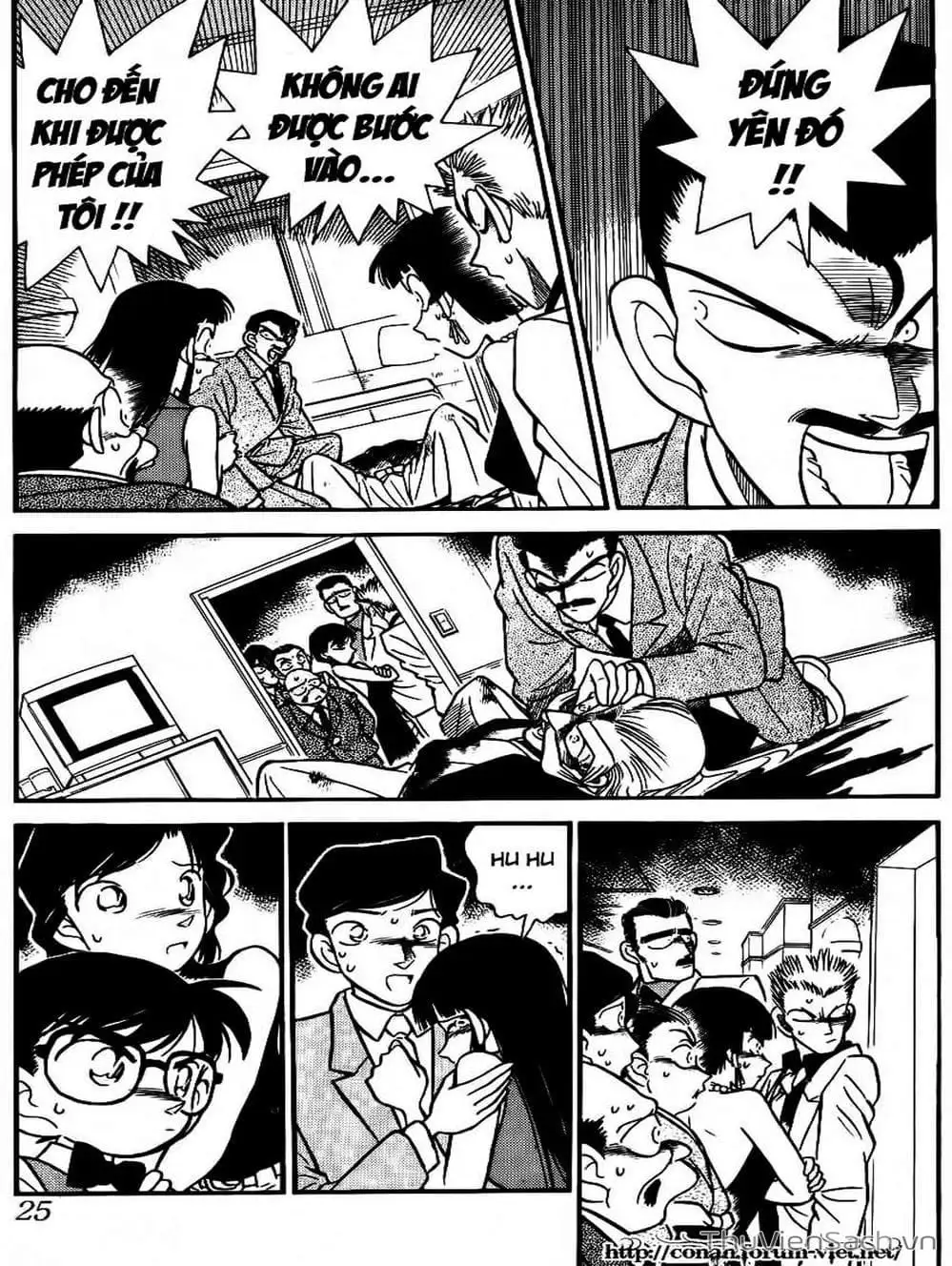 Chapter 23 - Image 14