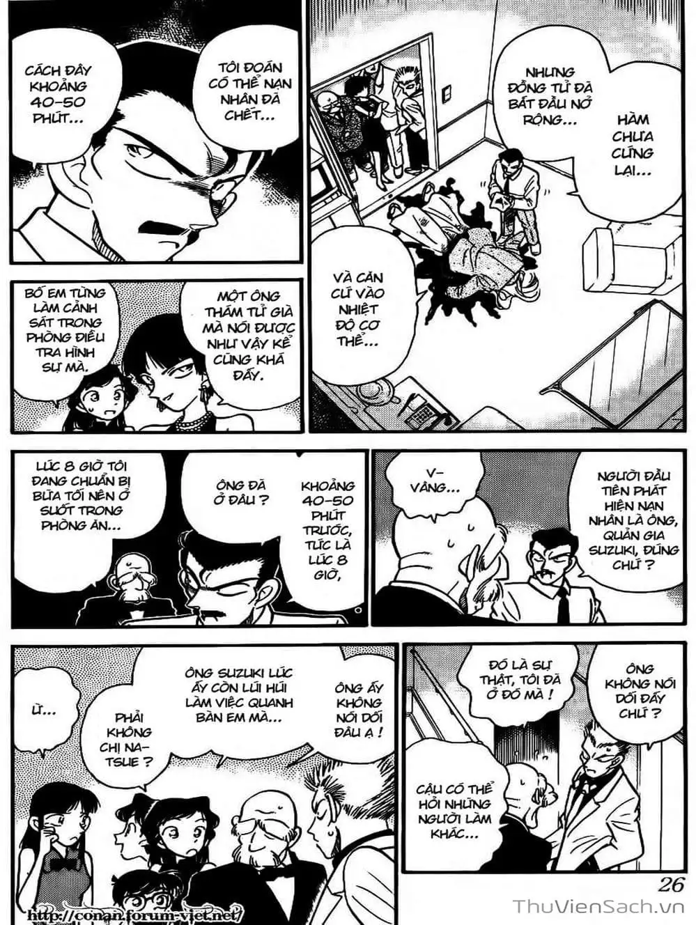 Chapter 23 - Image 15