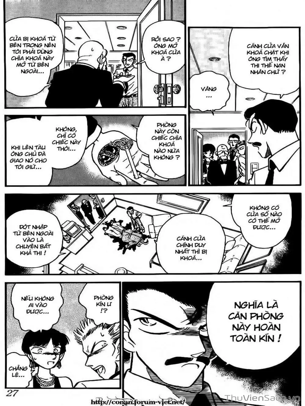 Chapter 23 - Image 16