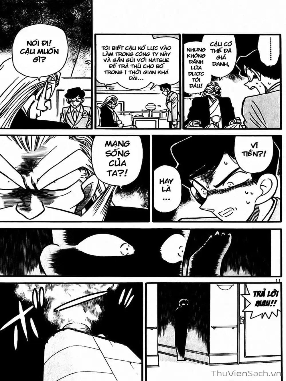 Chapter 23 - Image 4
