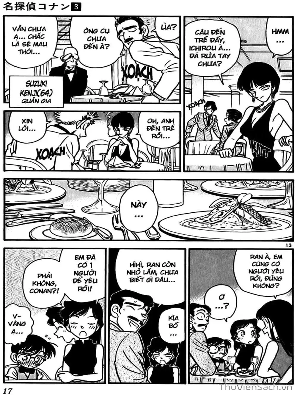 Chapter 23 - Image 6