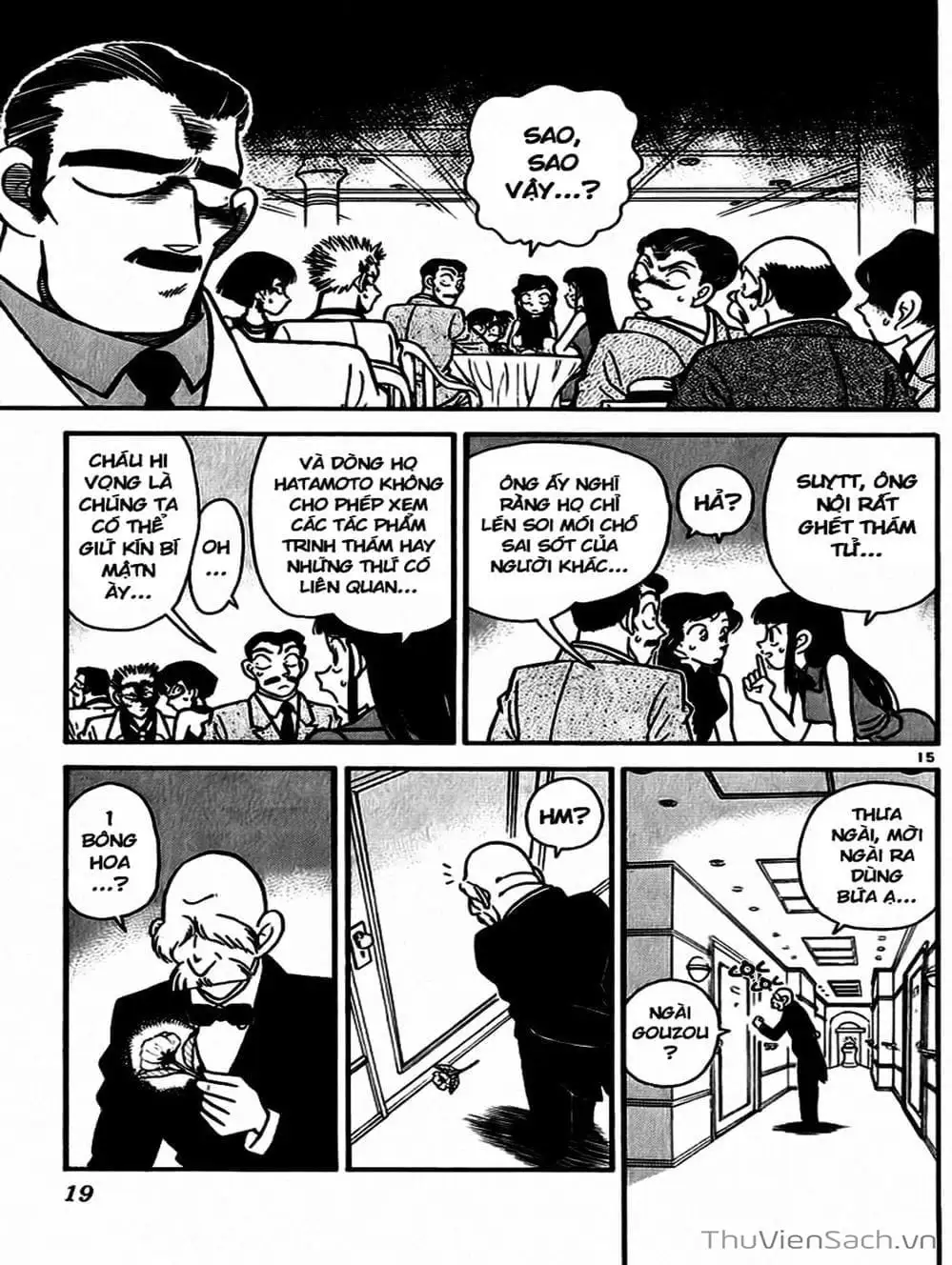 Chapter 23 - Image 8