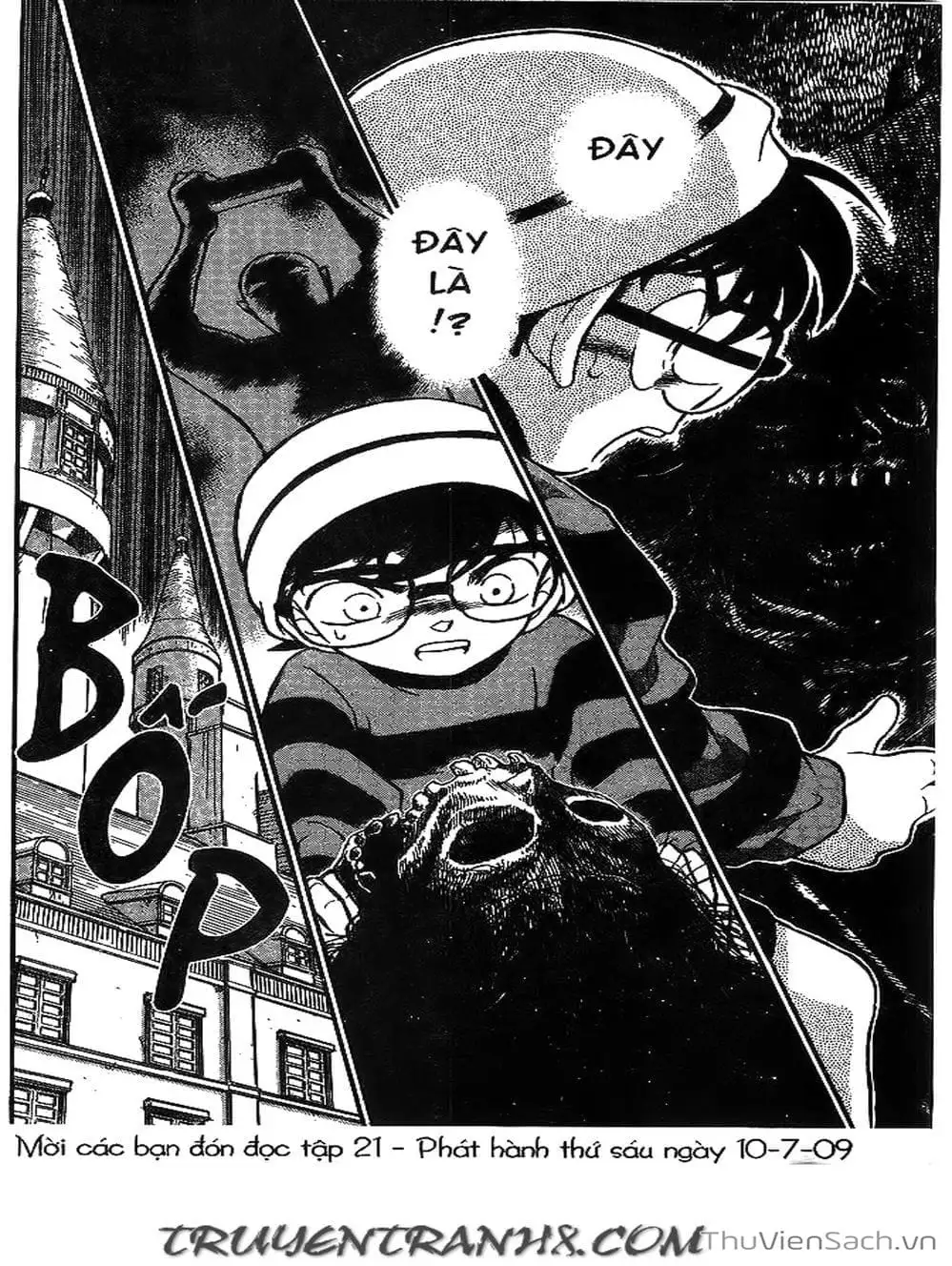 Chapter 230 - Image 1