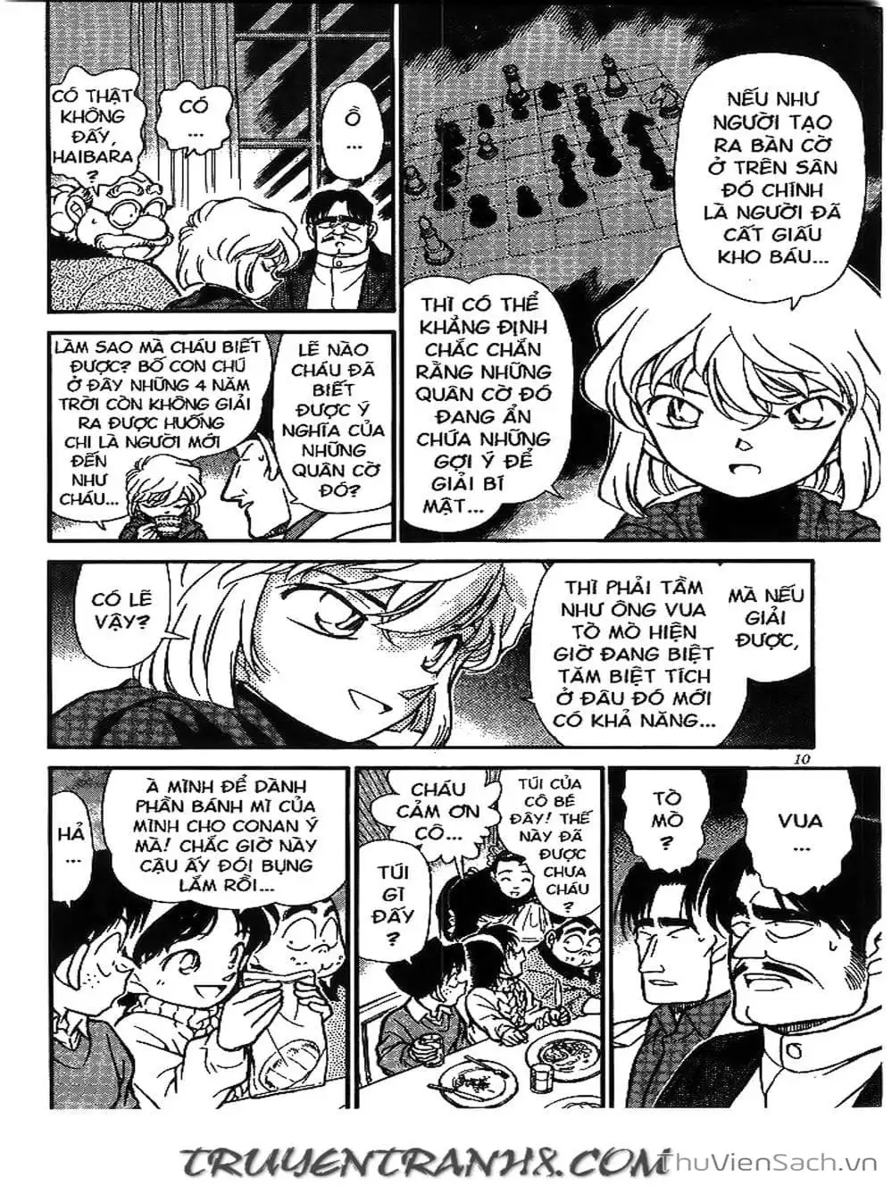 Chapter 230 - Image 11